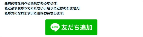 アフィリエイトサイト2