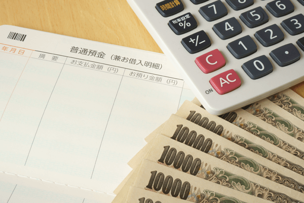 リッチクラブの初期費用まとめ