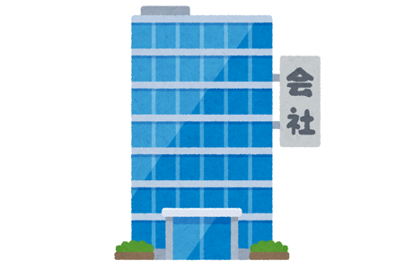 株式会社ファースト東京とは?
